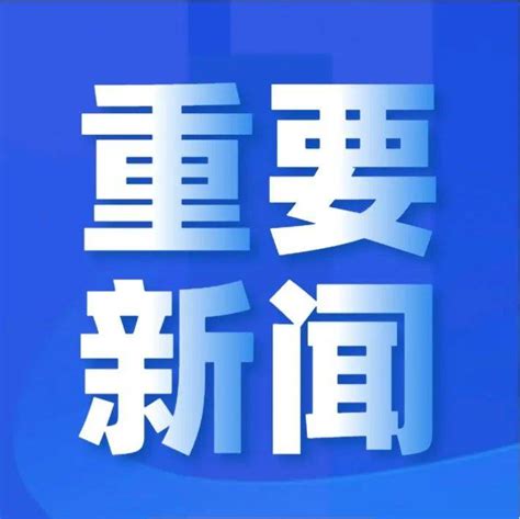 江苏创新网站设计单价(江苏创新平台)_V优客