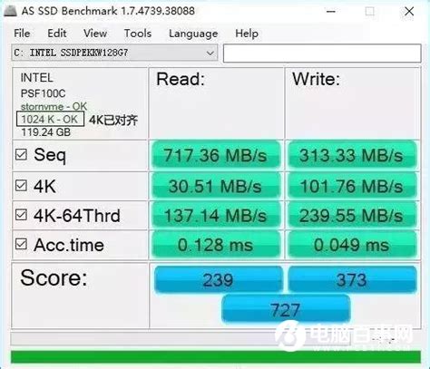 nvme固态硬盘开机慢_6个固态硬盘优化设置技巧 让你的SSD速度飞起来 (全文)-CSDN博客