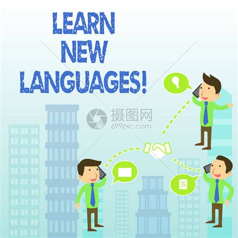 文字书写文本学习新语言展示发展外语交流能高清图片下载-正版图片506076625-摄图网