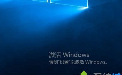 教你密钥激活win10专业版 win10家庭版怎么升级为专业版 - 常见问题 - U大师