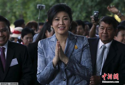 泰国女总理英拉怀孕图 泰国前总理英拉现状