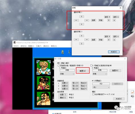 小霸王模拟器安卓版下载-小霸王模拟器安卓版汉化版游戏下载v1.0-叶子猪游戏网