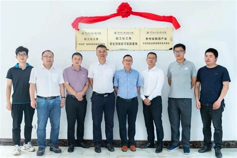 中科院昆明分院与贵州省科技厅、毕节地区行署签署新一轮科技合作协议----中国科学院昆明分院
