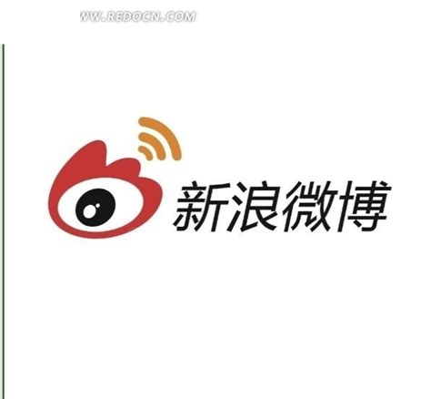 新浪微博logo矢量图CDR素材免费下载_红动中国