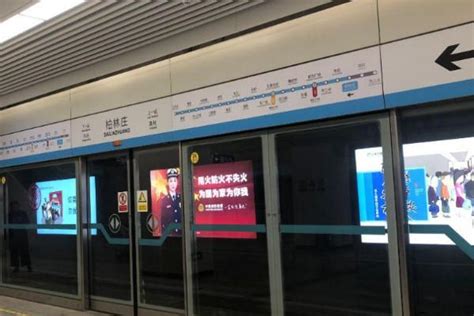 宁波地铁4号线运营时间表2021最新版本- 宁波本地宝