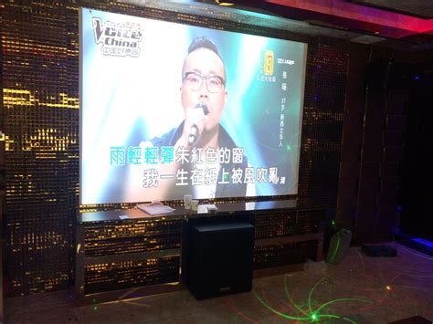玩咖汇KTV,深圳市千周电子技术有限公司
