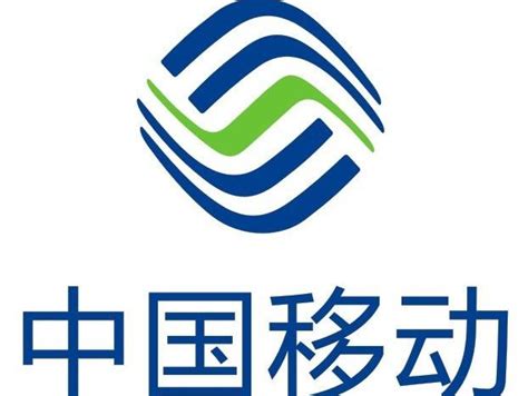 2017中国移动铁通校园招聘公告