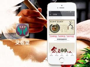 中山在线商城app开发定制外包介绍-APP开发