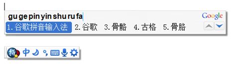 谷歌输入法Gboard更新，新增加中文，国内用户终于有福了！