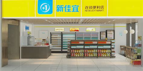 中国十大超市品牌排行榜 国美百联上榜,第三名声颇盛_排行榜123网