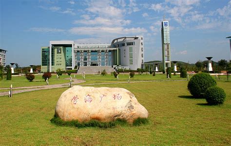 重庆文理学院有几个校区及校区地址哪个校区最好_高三网