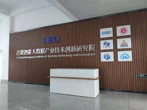 国美管家开通武汉远程电脑维修服务_联商网