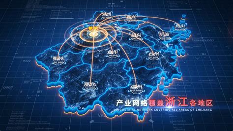 用好这些地图效果，让可视化大屏秒变酷炫 - 低/无代码 - 中国软件网-推动ICT产业的健康发展