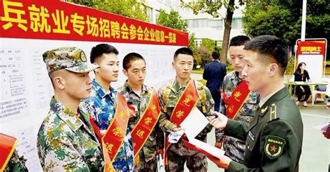 我校成功组织召开桂林市退役军人培训服务交流会-桂林航天工业学院继续教育学院