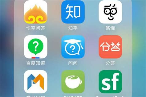 “悟空问答”app或将复活上线：全新产品Logo 极简设计-闽南网