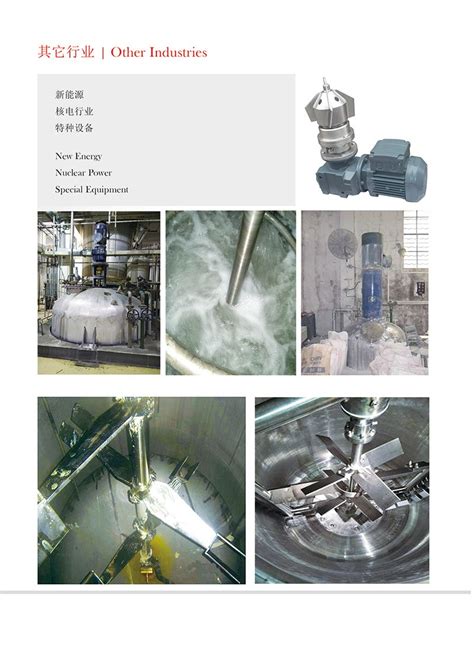 温州弘特流体设备有限公司,不锈钢卫生级流体设备,Wenzhou,Hongtess,Sanitary,pipe,fittings,and,valves,Manufacturer