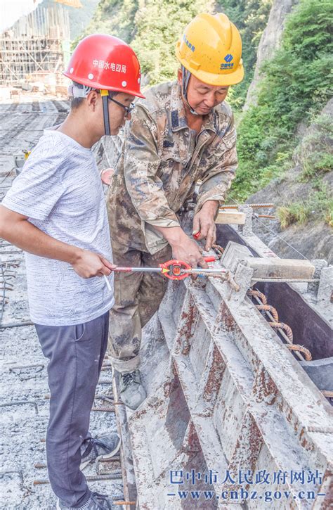 2022年6月22日，正式投入使用的红鱼洞水库图片一组 - 南江论坛 麻辣社区-四川第一网络社区