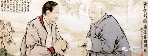 回忆杨武之——陈省身教授访谈录 | 和乐数学