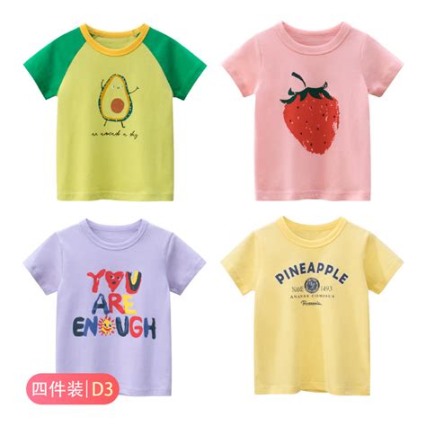 27home韩版童装2021夏季T恤批发 女童短袖上衣宝宝衣服一件代发-阿里巴巴