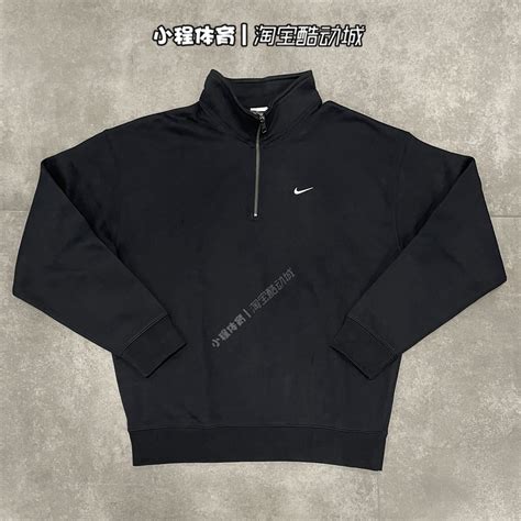Nike/耐克正品2022秋冬男子加绒保暖运动耐磨训练卫衣 BV2655-403-淘宝网