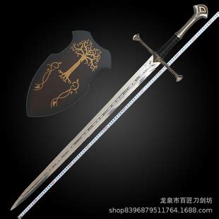 影视道具剑魔戒指环王纳西尔圣剑 阿拉贡骑士剑霍比特人剑未开刃-阿里巴巴