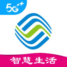 河南移动app下载安装官方-河南移动网上营业厅app下载v9.2.3 安卓最新版-单机100网