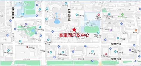 福田区政务服务新大厅正式运行 原大厅不再对外开放_福田网