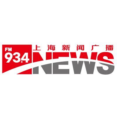 上海新闻广播FM93.4广告电话,2024年上海新闻广播FM93.4广告价格
