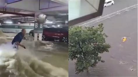 直击东莞暴雨现场：男子在车库险被水流冲走 外卖小哥在马路游泳_腾讯视频