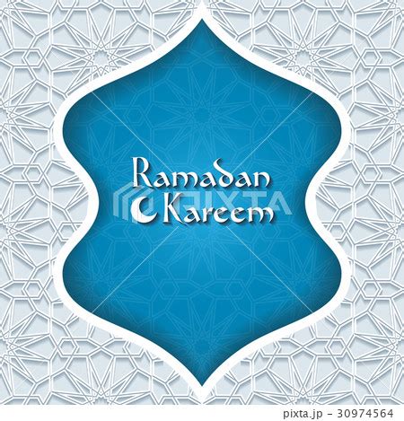 Ramadan Kareem greeting cardのイラスト素材 [30974564] - PIXTA