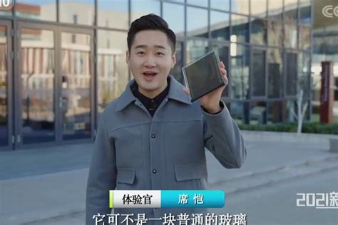 CCTV10《人物》先生叶圣陶_腾讯视频