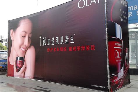 喷绘3D图片