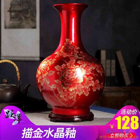 景德镇陶瓷花瓶插花新中式客厅电视柜装饰瓷器摆件中国红色赏瓶_虎窝淘