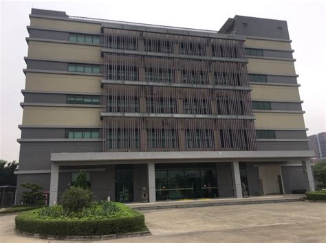 龙洞校区-广东工业大学国有资产管理办公室