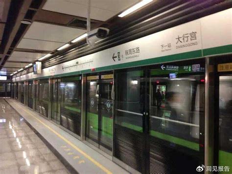 中国最堵的5个地铁站, 去一次难忘一生!|地铁站|一生|光谷_新浪新闻
