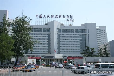 全国骨科排名前十的医院 北京协和医院上榜，第一优势明显_排行榜123网