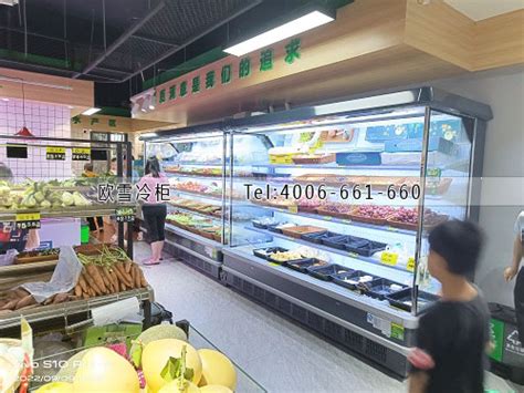 杭州哪里有卖杨国福麻辣烫冷藏冷冻柜的-制冷快报