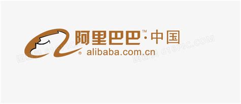 阿里巴巴logoCDR素材免费下载_红动中国