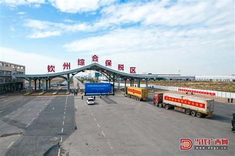 广西钦州30万吨级油码头实现投产运营-国际能源网能源资讯中心