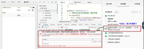 企业微信 API 接口调用教程：深入解析企业微信 API 的用法_企业微信api-CSDN博客