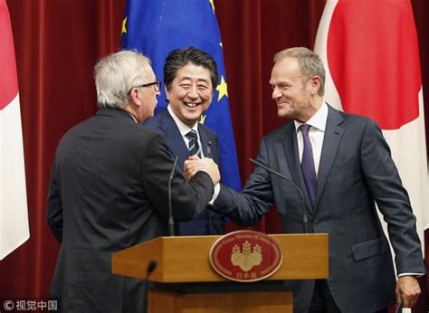 欧盟与日本签署自贸协定 全球最大贸易开放区将诞生