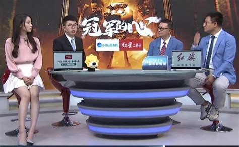 广东体育频道主持人_广东体育频道主持人周锐珊 - 随意云