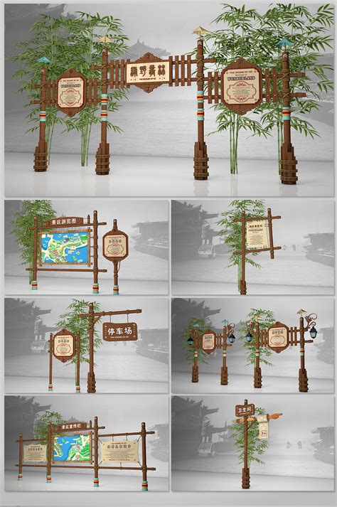 黄姚古镇设计图__展板模板_广告设计_设计图库_昵图网nipic.com