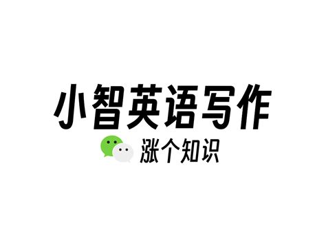 头发用英语怎么说 头发的英文是什么