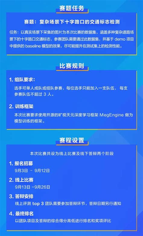 目标检测、目标检测算法_目标检测算法的主要目的是找到图像中用户感兴趣的语义对象的( )-CSDN博客