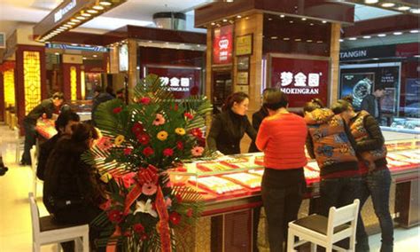 张掖新乐超市新闻大厦店重装开业营业面积2130平_联商网