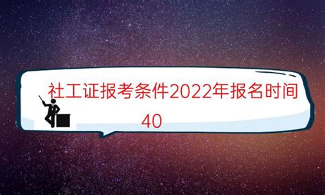 2023江苏南京市雨花台区教育局所属学校招聘聘用制教师385人公告（即日起报名）