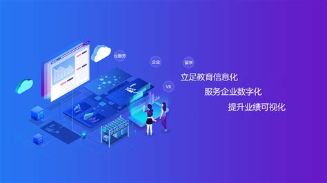 北京沧海亿数科技有限公司[官网],丰富的行业软件定制经验和实战经验，致力于服务企业信息化和教育信息化。