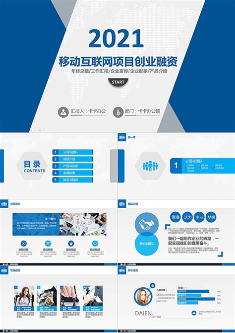 长沙工业互联网标识解析服务平台「上海敖维计算机供应」 - 厦门-8684网