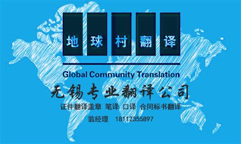 翻译公司翻译服务的细节主要有哪些？